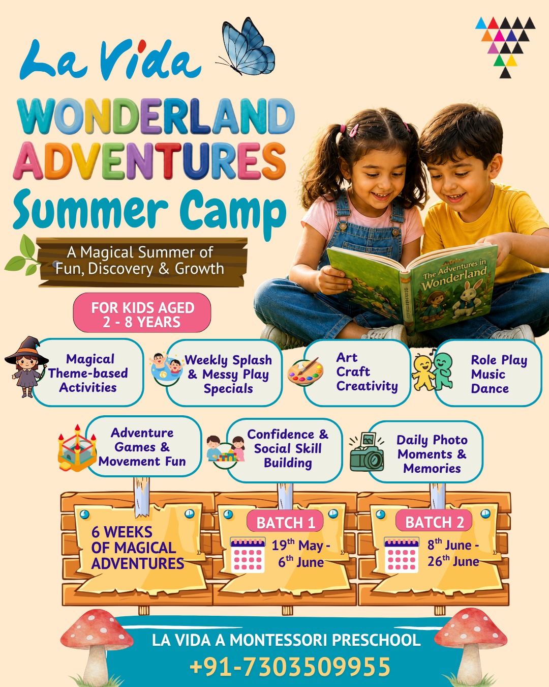 Admission Banner